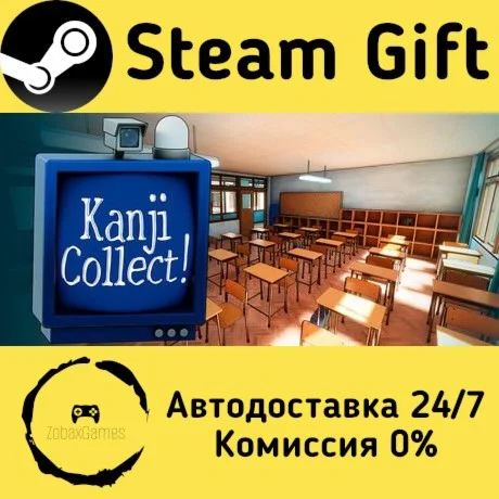  Kanji Collect! ???? Steam Gift РФ/КЗ/др. 
