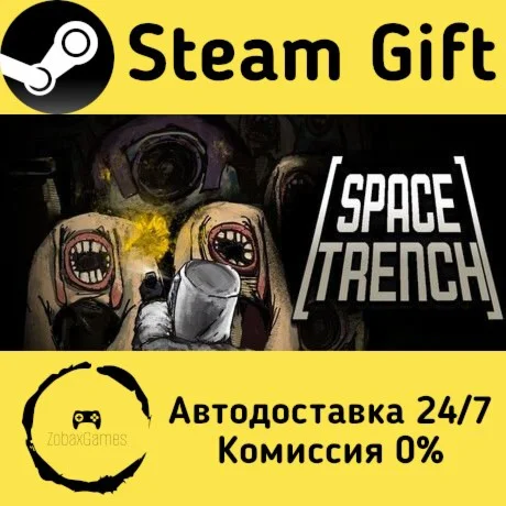  Space Trench ???? Steam Gift РФ/КЗ/др.  Автодоставка