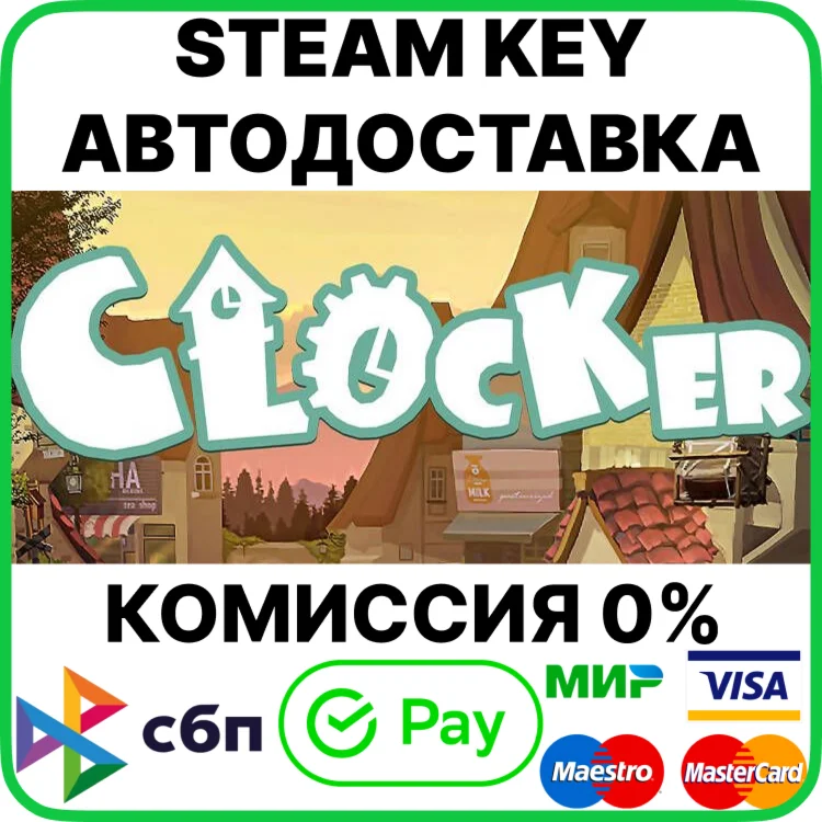 Clocker [Steam Key/RU+CIS]