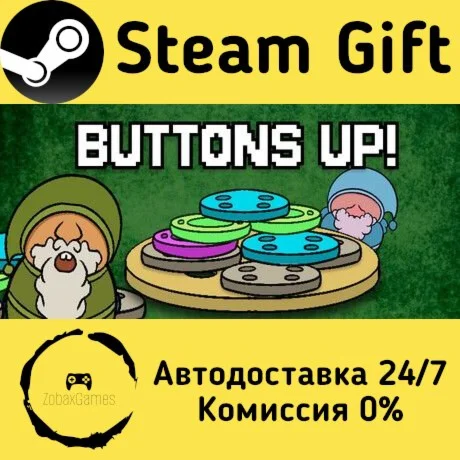  Buttons Up! ???? Steam Gift РФ/КЗ/др.  Автодоставка