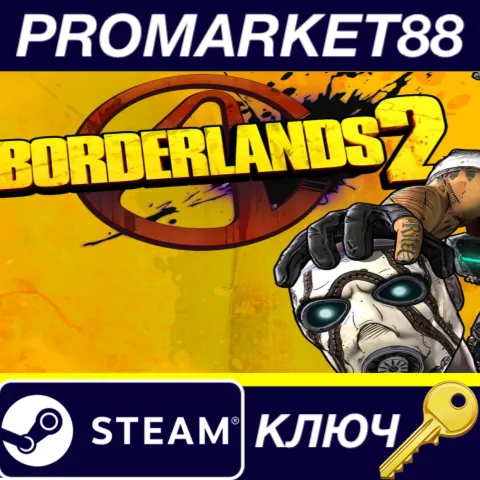 Borderlands 2 - Headhunter Pack 2: Wattle Gobbler DLC S