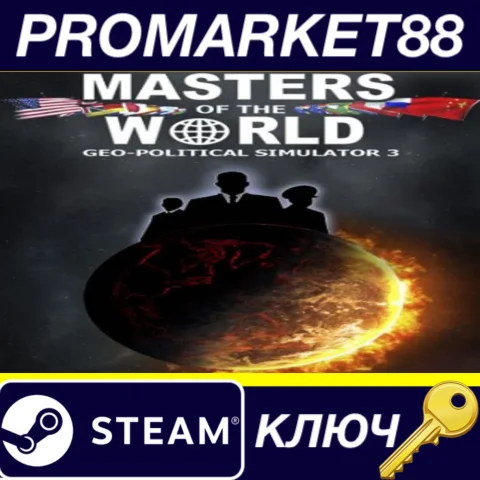 Masters of the World - Geopolitical Simulator 3 (2023)