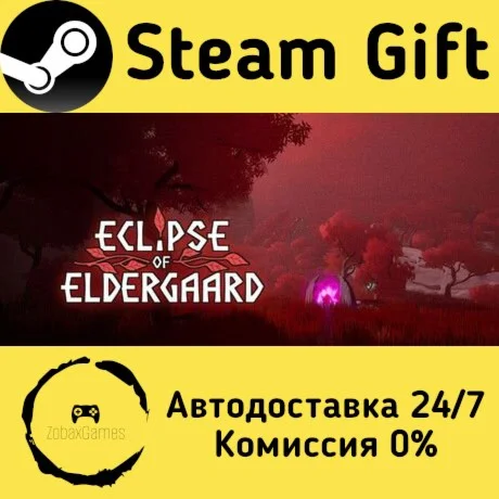  Eclipse of Eldergaard ???? Steam Gift РФ/КЗ/др. 