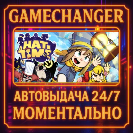 A Hat in Time️AUTO STEAM GIFT 24/7