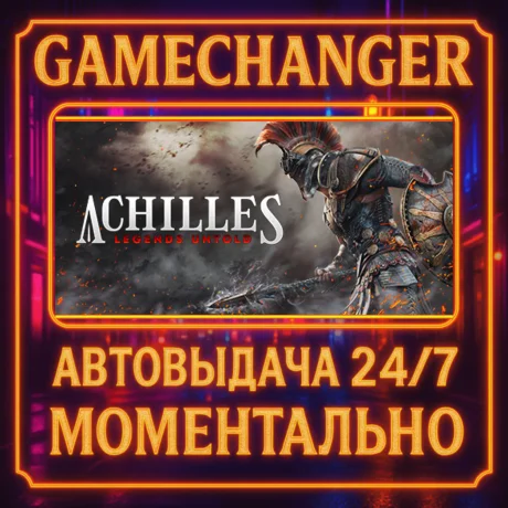 Achilles: Legends Untold️AUTO STEAM GIFT 24/7