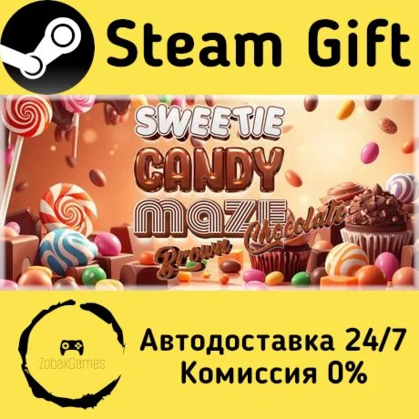  Sweetie Candy Maze: Brown Chocolate ???? Steam Gift РФ/КЗ/др.  Автодоставка