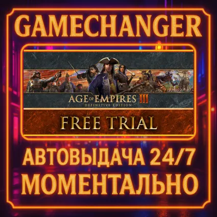 Age of Empires III: Definitive Edition (Base Game) ⚡ ️AUT