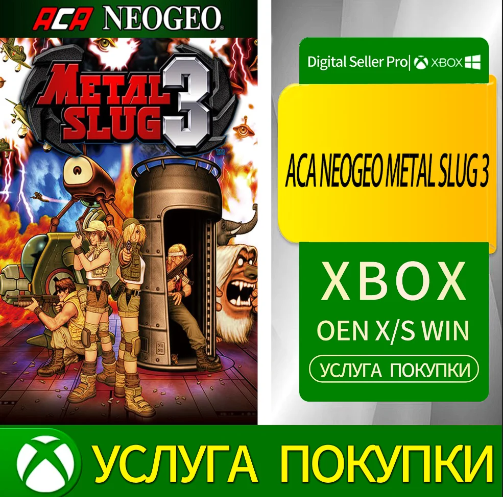 ACA NEOGEO METAL SLUG 3 Xbox Series (S/x)xbox One(S/x)
