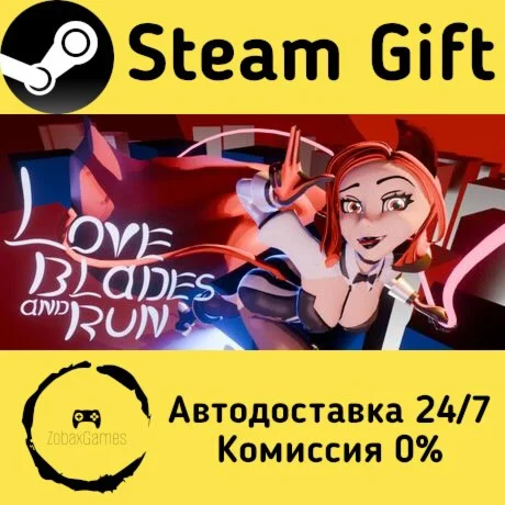  Love Blades and Run ???? Steam Gift РФ/КЗ/др. 