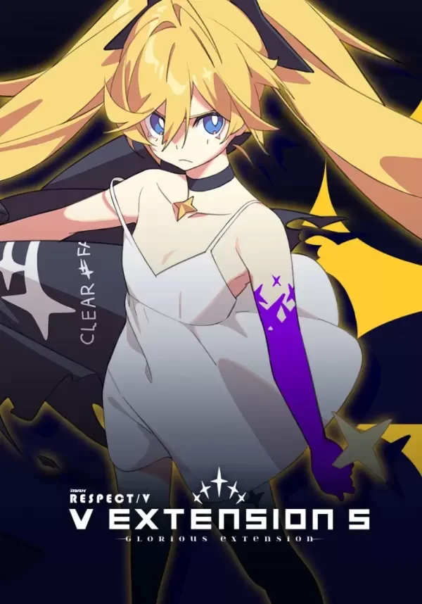 (DLC) DJMAX RESPECT V - V EXTENSION V Original Soundtra