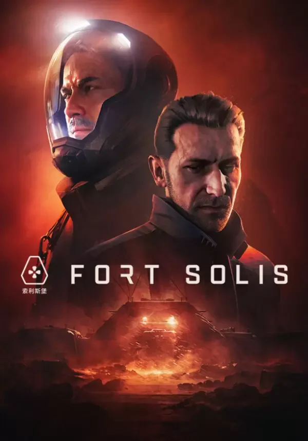 Fort Solis (STEAM) Регион: РФ и СНГ