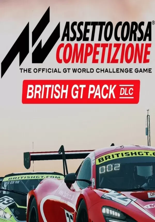 (DLC) Assetto Corsa Competizione - British GT Pack РФ и