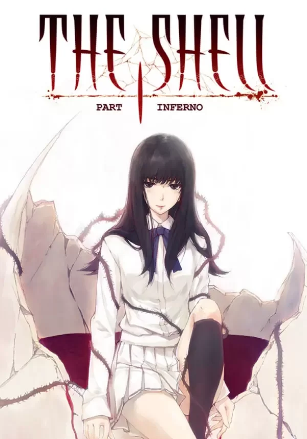 The Shell Part I: Inferno (STEAM) Регион: Все страны