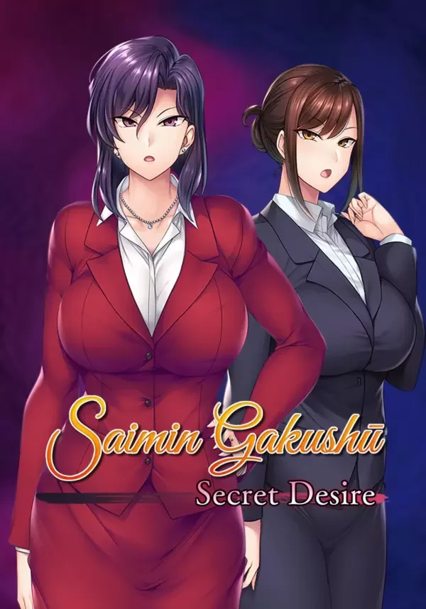 Saimin Gakushū: Secret Desire (STEAM) Все страны