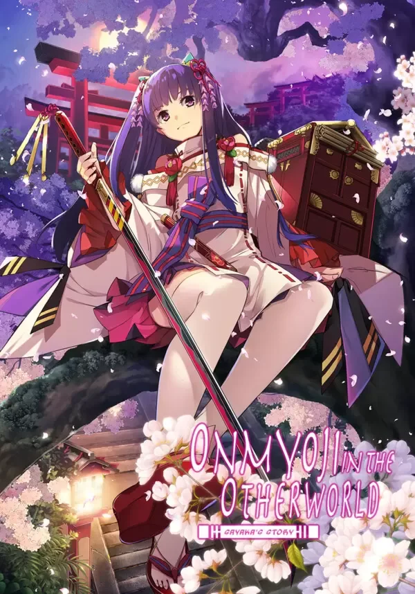 Onmyoji in the Otherworld: Sayaka's Story Все страны
