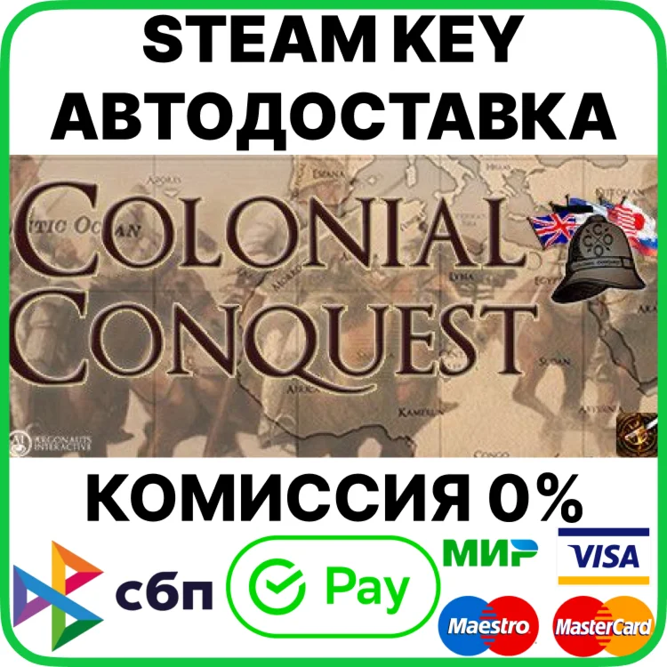 Colonial Conquest [Steam Key/RU+CIS]