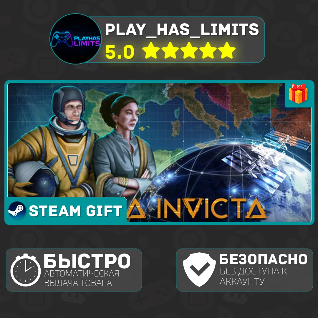 Terra Invicta *RU/BY/UA/СНГ/TR/AR Steam Auto
