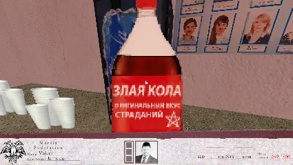GOSDOOMA - STEAM GIFT РОССИЯ
