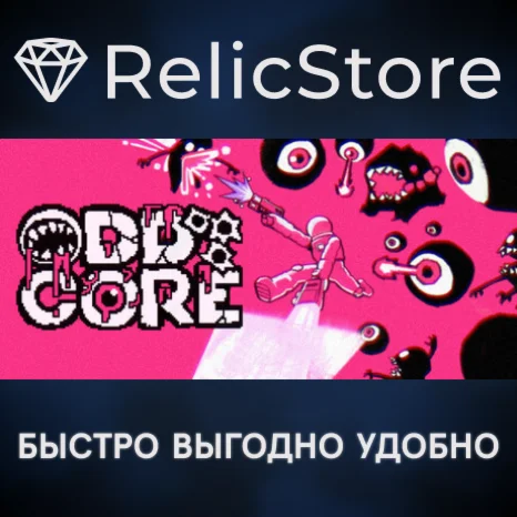 ODDCORE - STEAM GIFT РОССИЯ