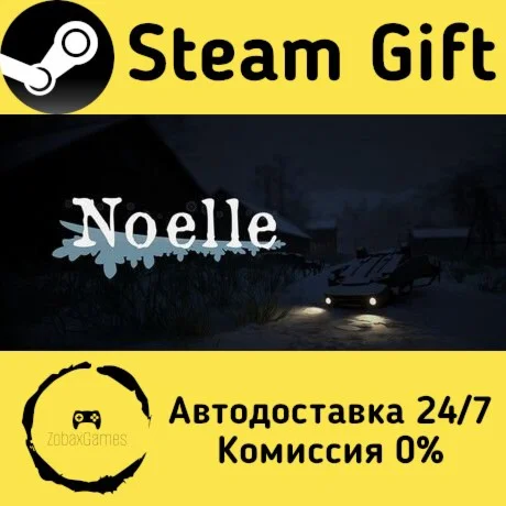  Noelle ???? Steam Gift РФ/КЗ/др.  Автодоставка