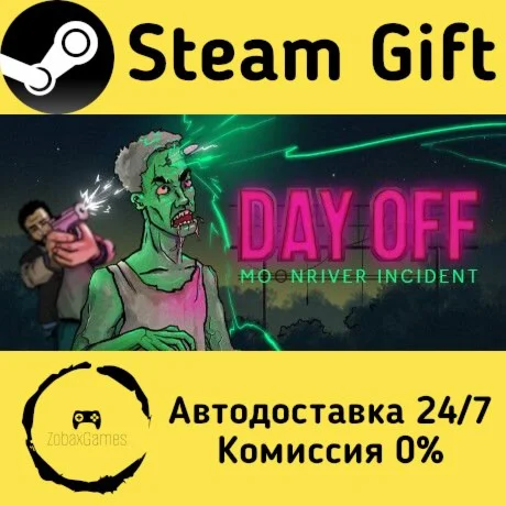  DayOff: Moonriver incident ???? Steam Gift РФ/КЗ/др. 