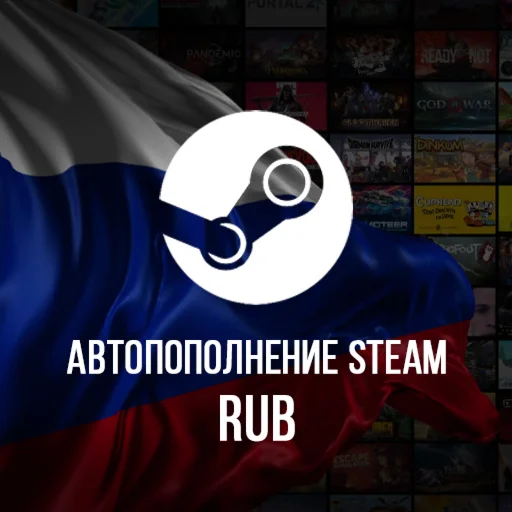 24/7 AUTOMATIC REFILLING of Steam RUB STEAM RUSSIA RU