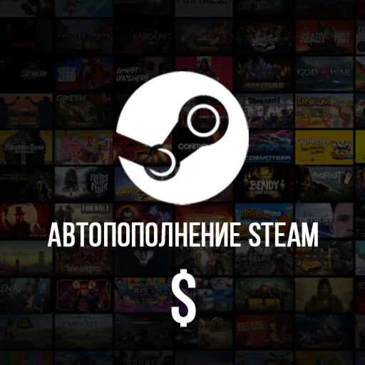 24/7 AUTOMATIC BALANCE TOP-UPS (USD STEAM currency)