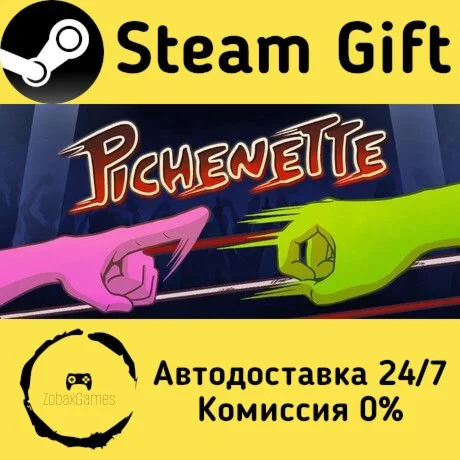  Pichenette ???? Steam Gift РФ/КЗ/др.  Автодоставка