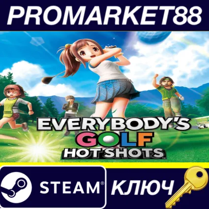 EVERYBODY'S GOLF HOT SHOTS NA Steam КЛЮЧ США