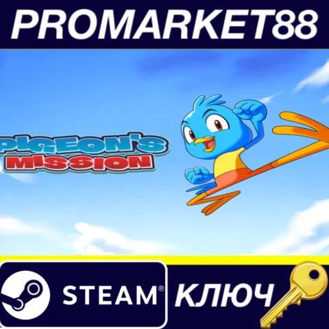 Pigeon's Mission Steam КЛЮЧ GLOBAL