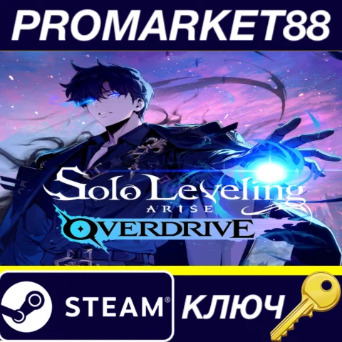 Solo Leveling: ARISE OVERDRIVE Steam КЛЮЧ ТУРЦИЯ