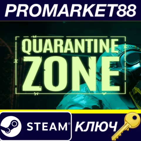 Quarantine Zone: The Last Check Steam КЛЮЧ EU+US
