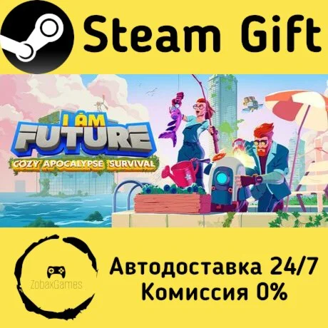 I Am Future: Cozy Apocalypse Survival ???? Steam Gift