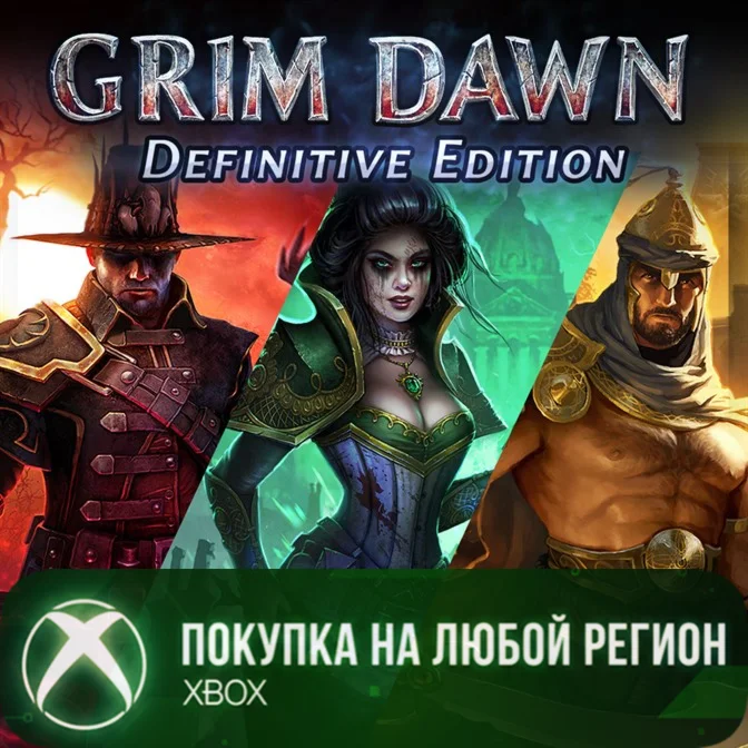 Grim Dawn: Definitive Edition XBOX +DLC