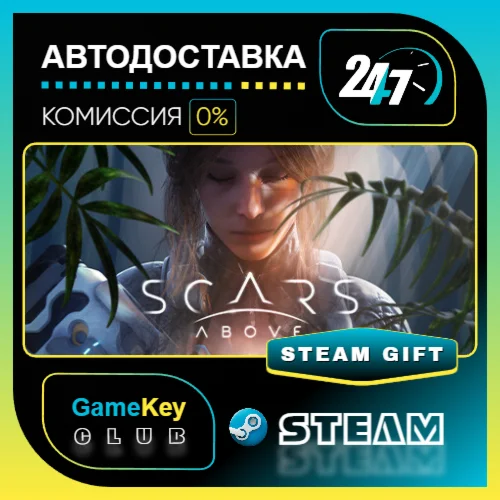 Scars Above / STEAM GIFT / Выбор стран