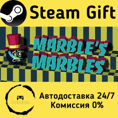  Marble's Marbles ???? Steam Gift РФ/КЗ/др. 