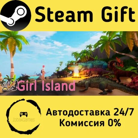  Girl Island ???? Steam Gift РФ/КЗ/др.  Автодоставка