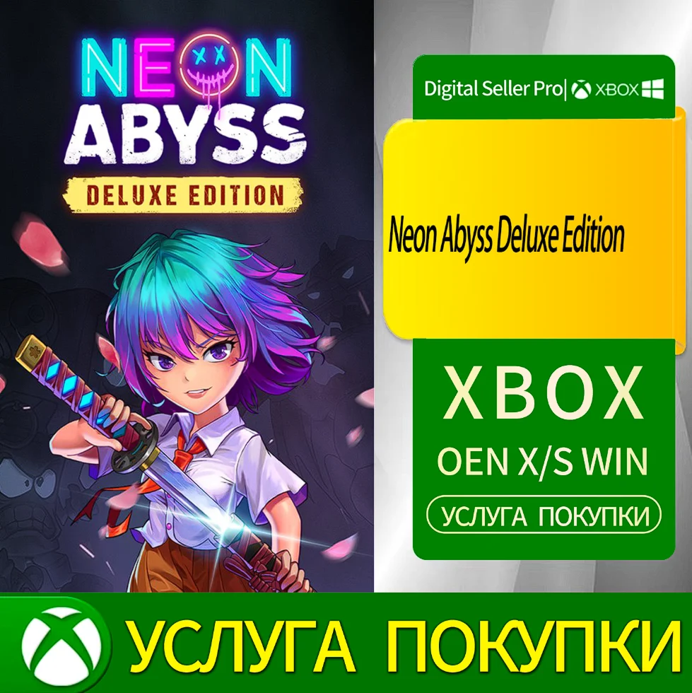 Neon Abyss Deluxe Edition Xbox Series (S/x)xbox One(S/x
