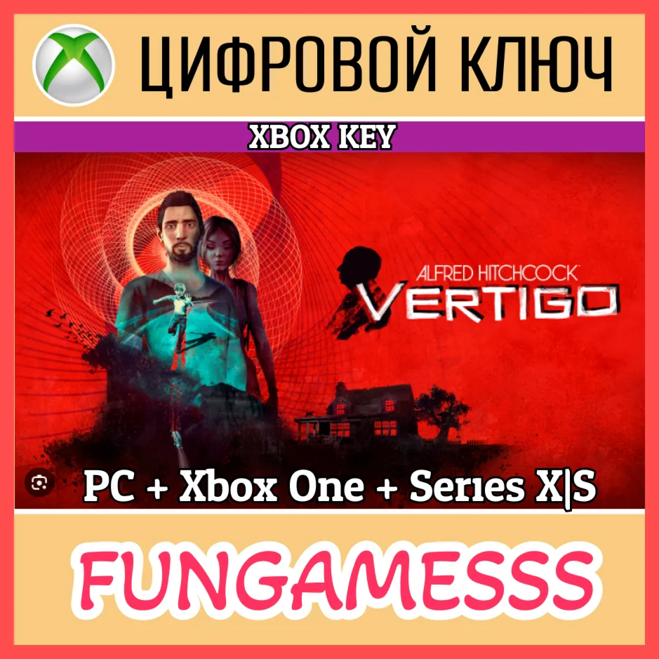 ALFRED HITCHCOCK - VERTIGO XBOX ONE/X|S+ПК КЛЮЧ
