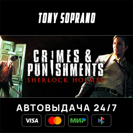 Sherlock Holmes: Crimes and Punishments STEAM GIFT