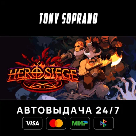 Hero Siege STEAM GIFT