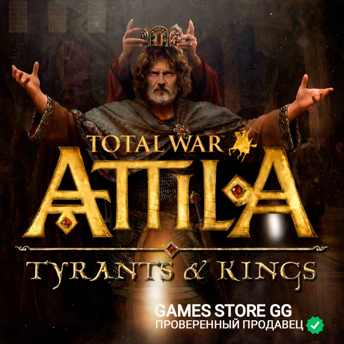 TOTAL WAR: ATTILA + TYRANTS & KINGS  STEAM•RU|KZ|UA