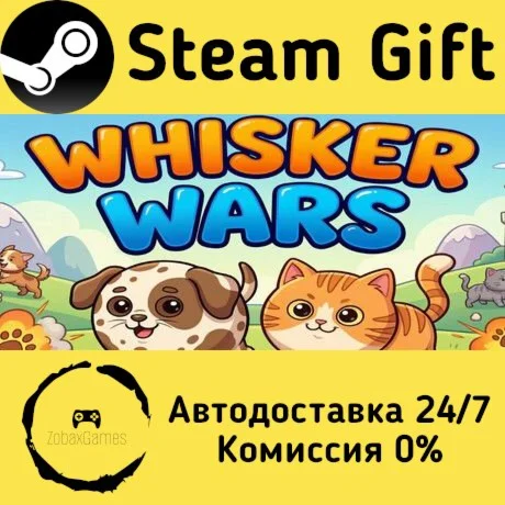  Whisker Wars ???? Steam Gift РФ/КЗ/др.  Автодоставка