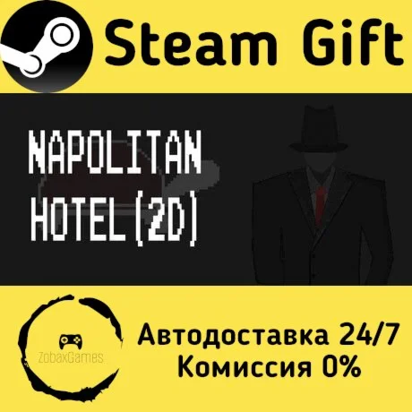  Napolitan Hotel(2D) ???? Steam Gift РФ/КЗ/др. 