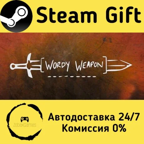  Wordy Weapon ???? Steam Gift РФ/КЗ/др.  Автодоставка