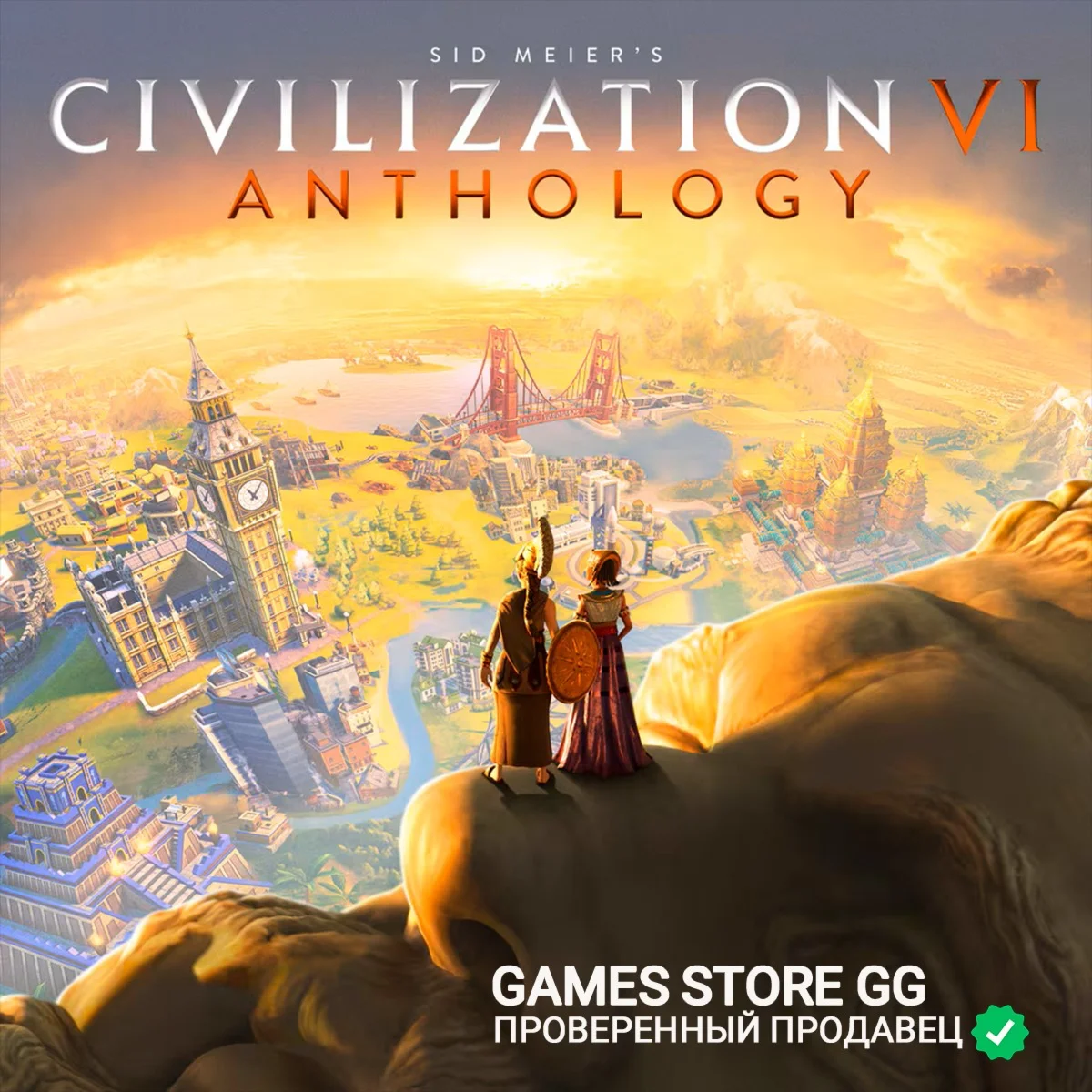 Sid Meier’s Civilization VI Anthology  STEAM•RU