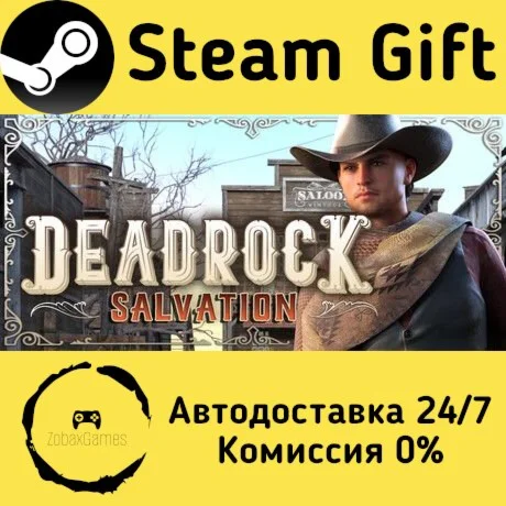  Deadrock Salvation ???? Steam Gift РФ/КЗ/др. 