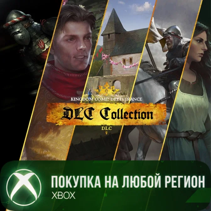 Kingdom Come: Deliverance - DLC Collection XBOX