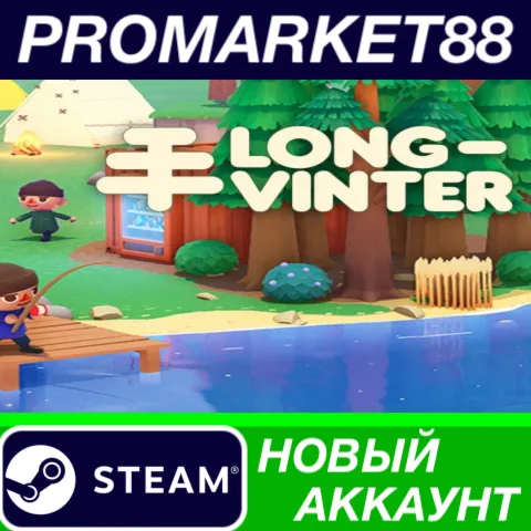 Longvinter Steam АККАУНТ НОВЫЙ +ПОЧТА
