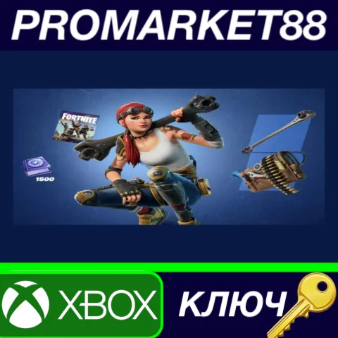 Fortnite - Full Clip Pack DLC US XBOX One / Xbox Series